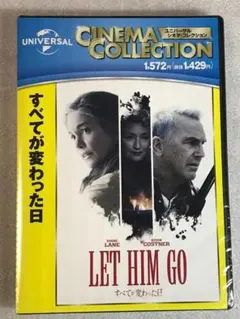 DVD新品 すべてが変わった日