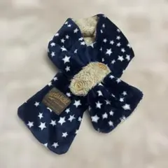 子供用マフラー　ネイビー×星柄