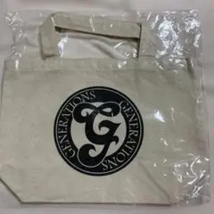 GENERATIONS ロゴ入りトートバッグ 初期ジェネ未使用レア夢者修行グッズ