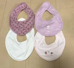 ベビー　スタイ　ピンク　4点セット