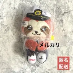 GENIC ANIMAL COORDY ぬいぐるみ Ver.2 ATSUKI