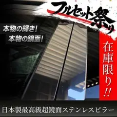 激レア！80年代 トヨタ マークII (GX81系) 販売店用パネル時計 - メルカリ