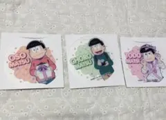 おそ松さん　クリアコースター　おそ松　チョロ松　トド松　3枚セット