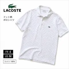 ✨美品✨ラコステ LACOSTE ドット柄 鹿の子 ポロシャツ 半袖　白 黒のサムネイル