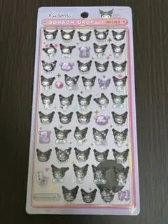 《正規品》 ボンボンドロップシール ミニ　クロミ