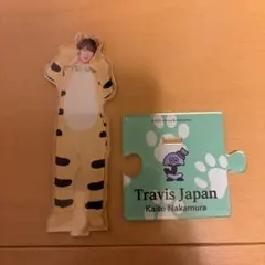 TravisJapan トラジャ　中村海人　アクスタ　2020