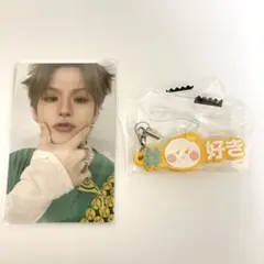 TREASURE ヨシ 会場限定 FC特典 トレカ truzガチャ