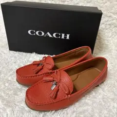 未使用品　COACH タッセル　ローファー　ドライビングシューズ　22.5