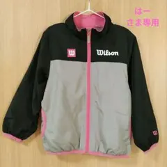 Wilson ジャケット 黒/グレー/ピンク