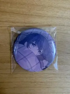 プロセカ 朝比奈まふゆ グリッター缶バッチ