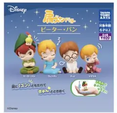 aoi様 リクエスト 2点 まとめ商品