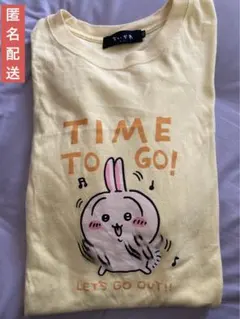 Item thumbnail for item 4e6a0bfa-a24a-4c0b-9259-e150076b1465