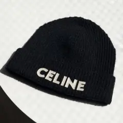 2026年最新】celine ニット帽の人気アイテム - メルカリ