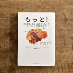 Item thumbnail for item 50d71999-29a6-4b68-8907-7f630e8a54ec