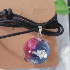 Item thumbnail for item 2c6a1773-2333-4cc2-8c45-825f95669d18