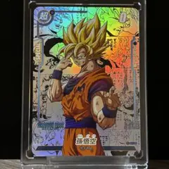 2026年最新】海外 ドラゴンボール カードの人気アイテム - メルカリ