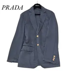 PRADA テーラードジャケット ダークグレー 金ボタン シングル イタリア M