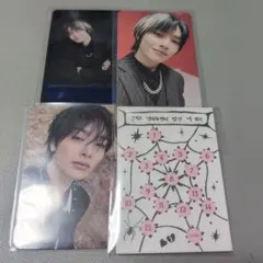 Straykids アイエン　まとめ売り　4