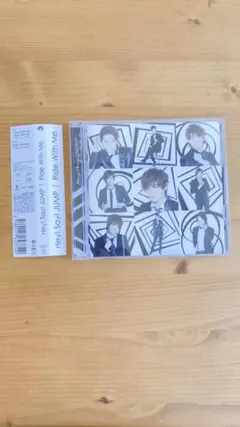 Hey! Say! JUMP CD Ride With Me