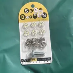 Item thumbnail for item becacd24-2ab8-47c5-baa0-10d66db3afe0