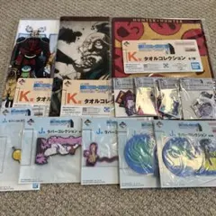 一番くじ ハンターハンター J賞 K賞 L賞