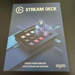 elgato stream deck