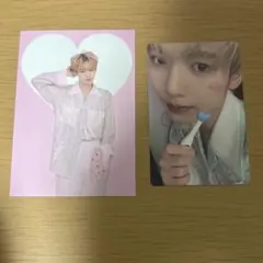 ゼベワン　デジパ　ユジン　トレカ　カード