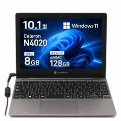 2026年最新】dynabook Windowsタブレット本体の人気アイテム - メルカリ