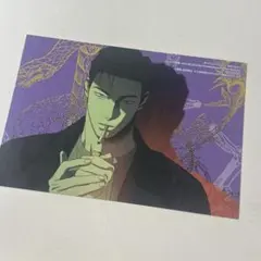 韓国BL wetsand アニメイト特典