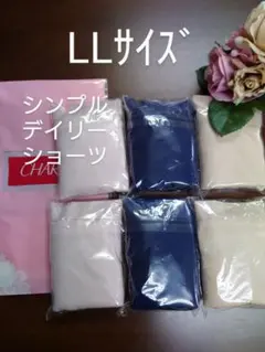 Item thumbnail for item b00e2de3-803f-4dc2-972a-b67b17ecb71e