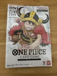 2026年最新】ワンピースデイの人気アイテム - メルカリ