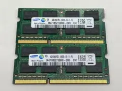 ノートPC用メモリ 4GB×2 (合計8GB) PC3-10600S