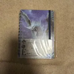 一番くじ モンスターハンター アイスボーン E賞 リングノート