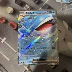 ホエルオーex 380のサムネイル