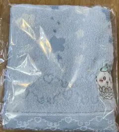 Item thumbnail for item 0afae536-f130-4e98-b72e-31e7f0541a9a