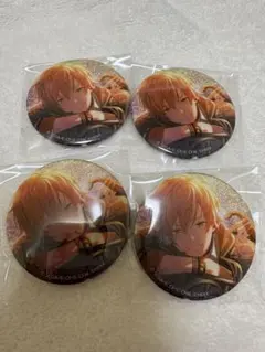 東雲彰人 プロセカ　あんスタコラボ グリッター缶バッジ　4点