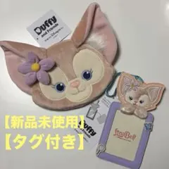 値下げ】ダッフィー&フレンズ ステラルー 5点セット 東京ディズニー