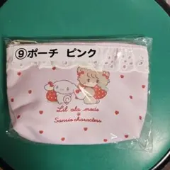 Item thumbnail for item 971a89a6-afa2-484d-b5f3-842d88f04eab