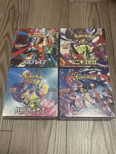 【まとめ売り】 シュリンク付き 未開封 BOX ポケモン