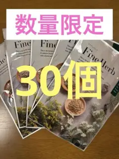 【上下セット】テラウェア　ヨサ　YOSA ルルオン 上下セット】テラウェア ヨサ YOSA ルルオン