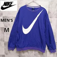 Nike MEN'S 長袖ピステ パープル M
