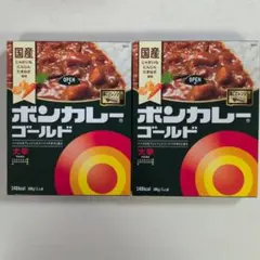 2026年最新】ボンカレーの人気アイテム - メルカリ