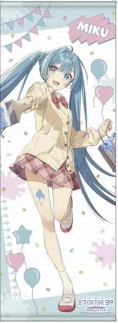 2026年最新】等身大タペストリー 初音ミクの人気アイテム - メルカリ