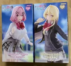 わたなれ Trio-Try-iT Figure 甘織れな子 王塚真唯 フィギュア - メルカリ
