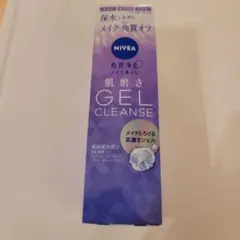 Item thumbnail for item cb8818f3-3be3-4efa-a8e9-3f96e7f3e9a7