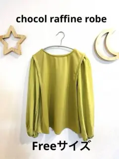 Item thumbnail for item 80058ab9-d833-4548-b80f-e661635c010b