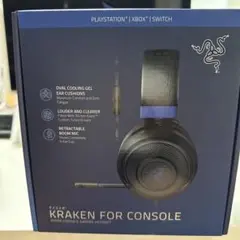 Razer Kraken for Console ゲーミングヘッドセット