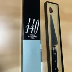 ほぼ未使用・訳あり】MISONO ミソノ 210mm 牛刀 UX10 包丁 - メルカリ