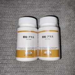 Item thumbnail for item 44971e53-e5f0-4e67-abc1-4f3964253c4b