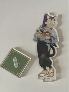 2025年最新】立花仙蔵 ナンジャタウンの人気アイテム - メルカリ